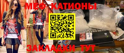 каннабис Комсомольск-на-Амуре