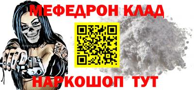 спиды Коммунар