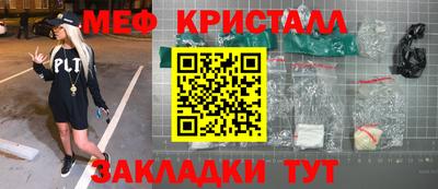 скорость Конаково