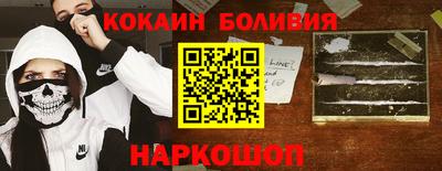 каннабис Комсомольск-на-Амуре