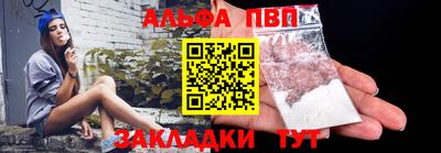 скорость Конаково