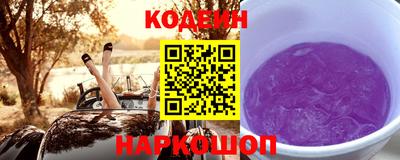 скорость Конаково