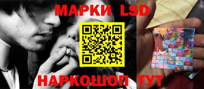спиды Коммунар