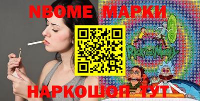 скорость Конаково