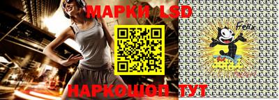 спиды Коммунар