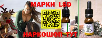 спиды Коммунар