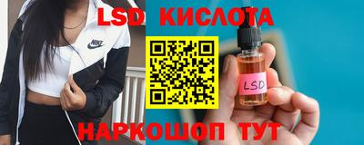 скорость Конаково