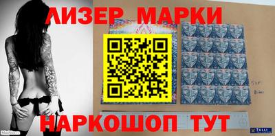 спиды Коммунар