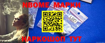спиды Коммунар