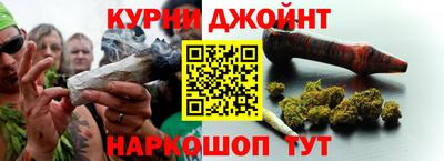 скорость Конаково