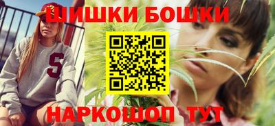 скорость Конаково
