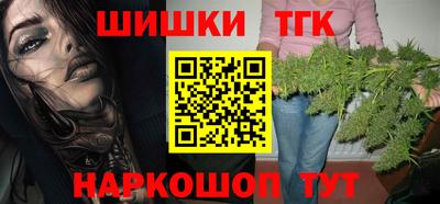 скорость Конаково