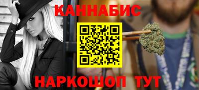 спиды Коммунар