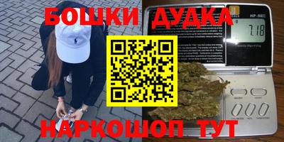 спиды Коммунар
