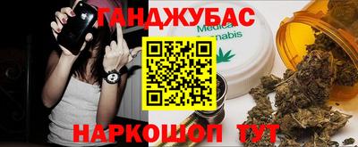 скорость Конаково