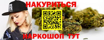 спиды Коммунар