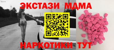 скорость Конаково