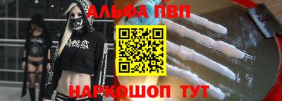 спиды Коммунар