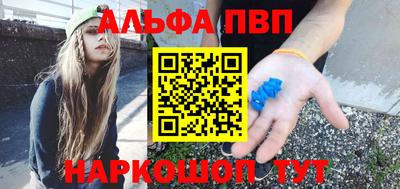 скорость Конаково