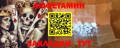 каннабис Комсомольск-на-Амуре