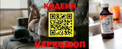 каннабис Комсомольск-на-Амуре