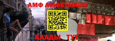 скорость Конаково