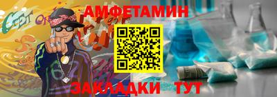 спиды Коммунар