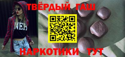 скорость Конаково