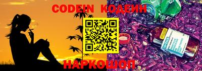 скорость Конаково