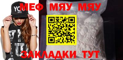 скорость Конаково