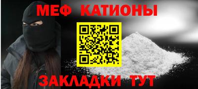каннабис Комсомольск-на-Амуре
