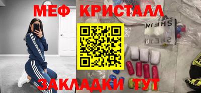 скорость Конаково
