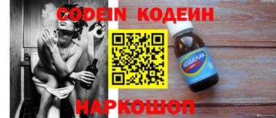 спиды Коммунар