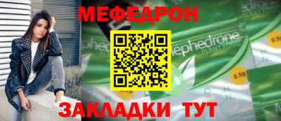 каннабис Комсомольск-на-Амуре
