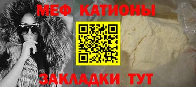 каннабис Комсомольск-на-Амуре