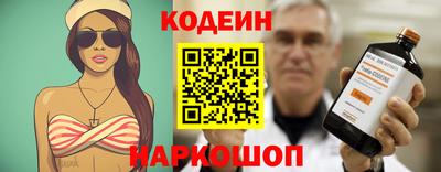 спиды Коммунар